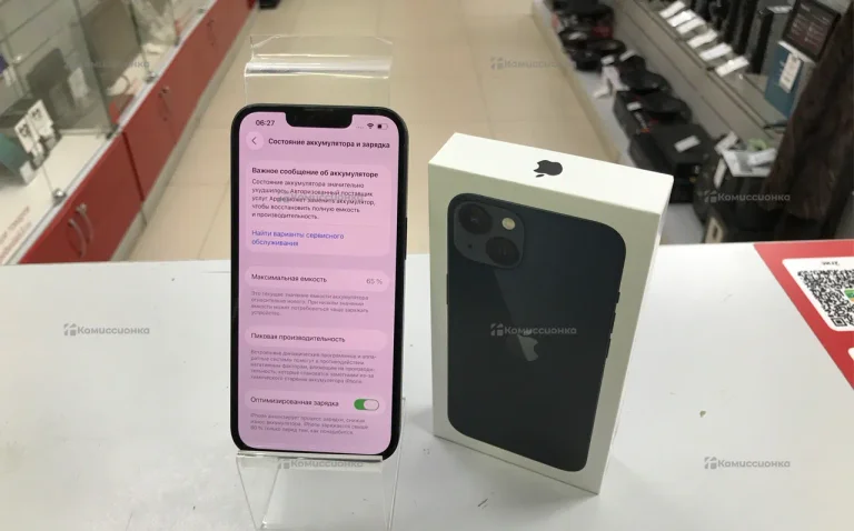 Apple iPhone 13 4/128 ГБ