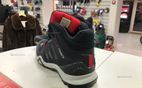 Кросовки - Asidas Terex 41р.