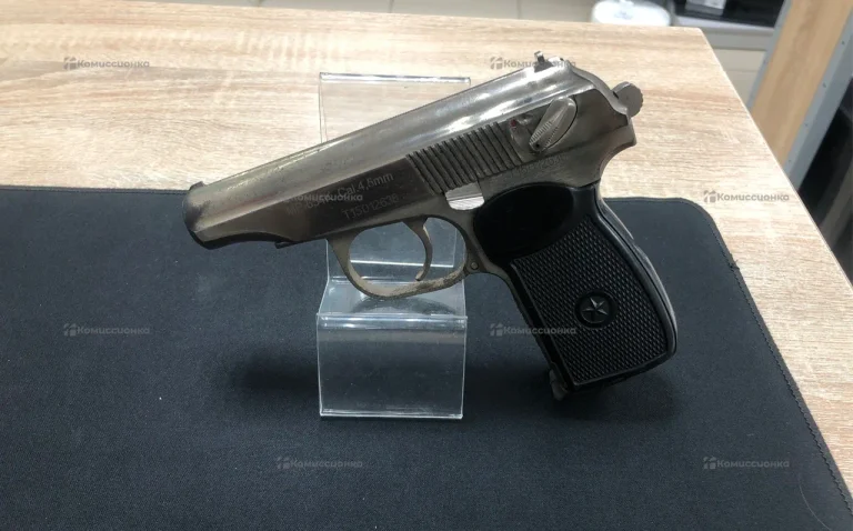 Пневматический пистолет MP-654K