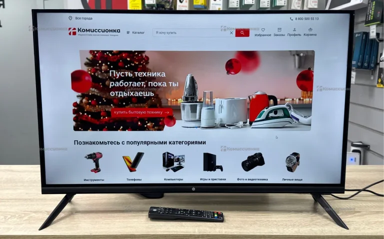 Телевизор  Hi RT-32F02FB