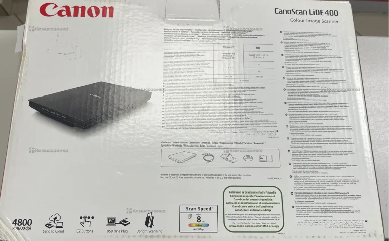 Canon CanoScan LiDE 400