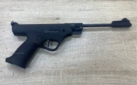 Купить Пневматическая пистолет Baikal MP-53M б/у , в Казань Цена:3900рублей