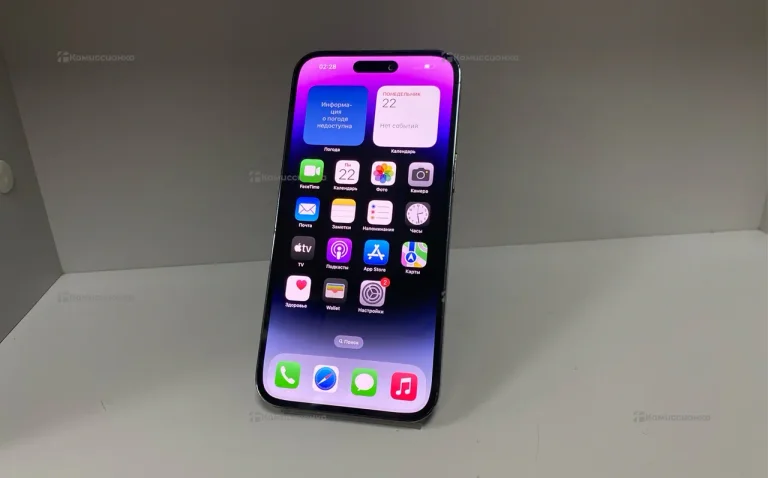 Apple IPhone 14 Pro Max 256Gb