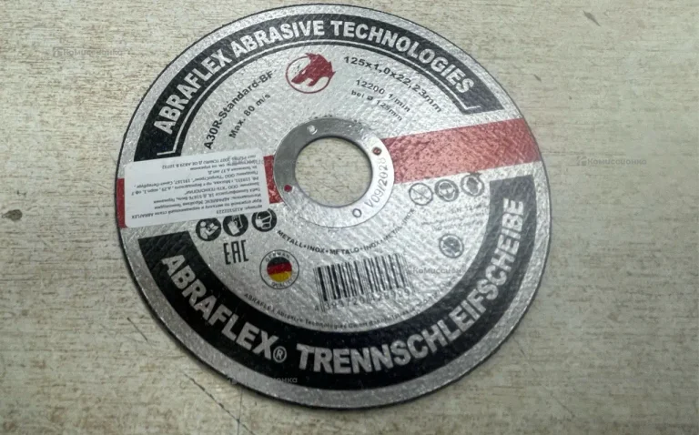 Отрезной диск ABRAFLEX 125mm