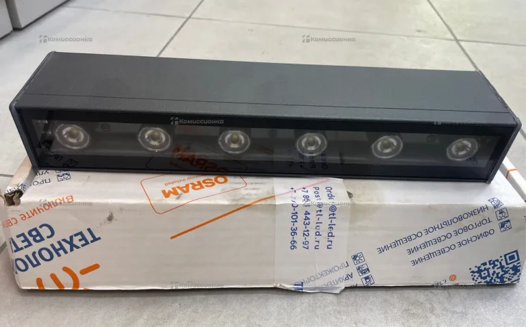архитектурный светильник TL-ARCH 15 L300