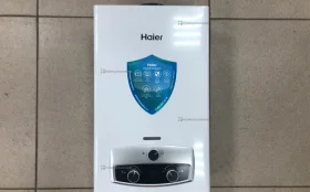 Купить Газовый проточный водонагреватель Haier IGW 10B б/у , в Рязань Цена:8900рублей