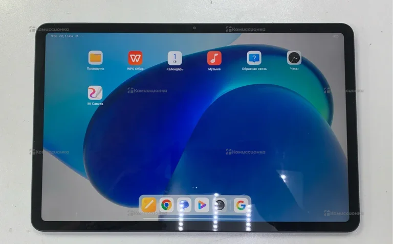 Планшет Xiaomi Redmi Pad Pro 8/256