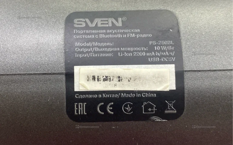 Колонка  Sven  ps-250bl