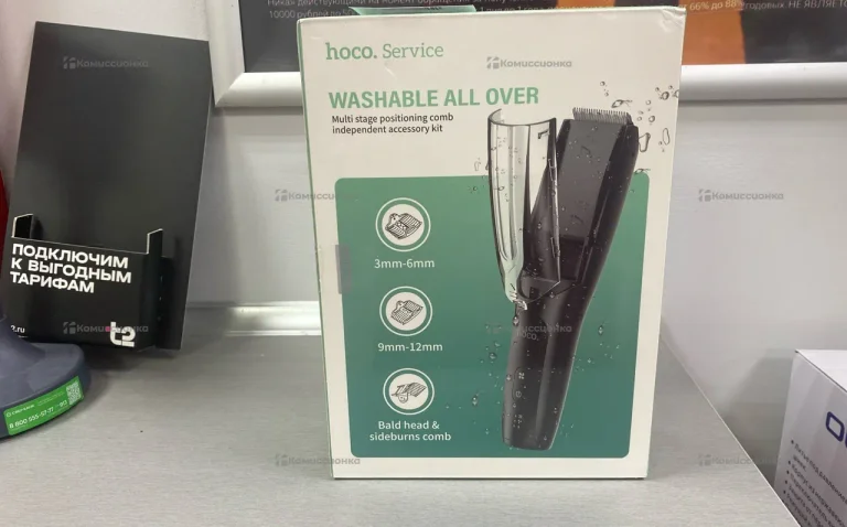 машинка для стрижки Hoco DAR05