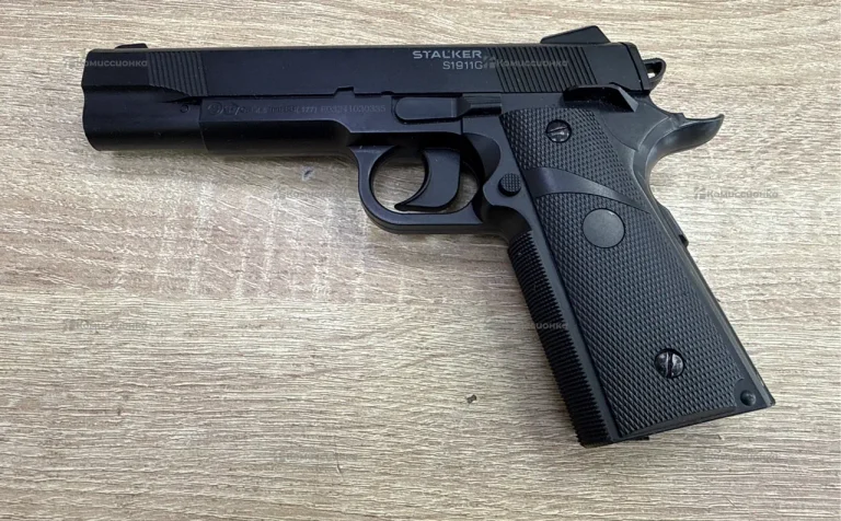 Пневматический пистолет Stalker S1911G
