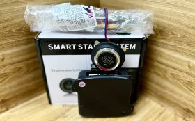 Купить Кнопка зажигания Старт/Стоп (Smart start system) б/у , в Екатеринбург Цена:1990рублей