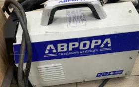 аппарат аргонодуговой сварки Аврора Система 200 пу