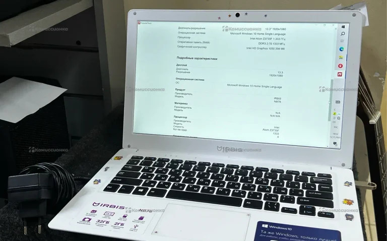 Ноутбук  irbis NB76