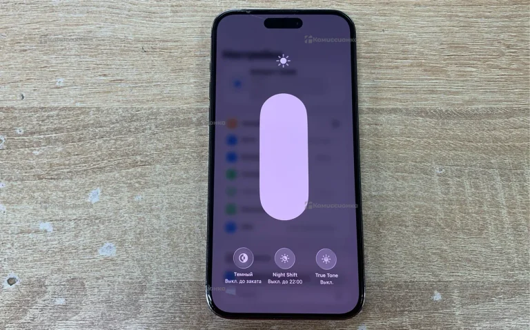 Apple iPhone 14 Pro Max 6/128 ГБ