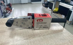 Купить Аппарат для сварки полипропиленовых труб KM б/у , в Москва и область Цена:990рублей