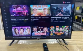 Телевизор Триколор H32H5000SA