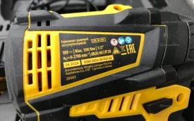 Гайковерт аккумуляторный Denzel CIW-IB-300-0