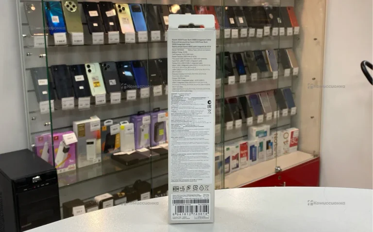 Портативный аккумулятор Xiaomi BHR9361GL 10000mAh