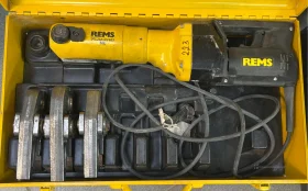 Радиальный пресс инструмент REMS POWER-PRESS SE