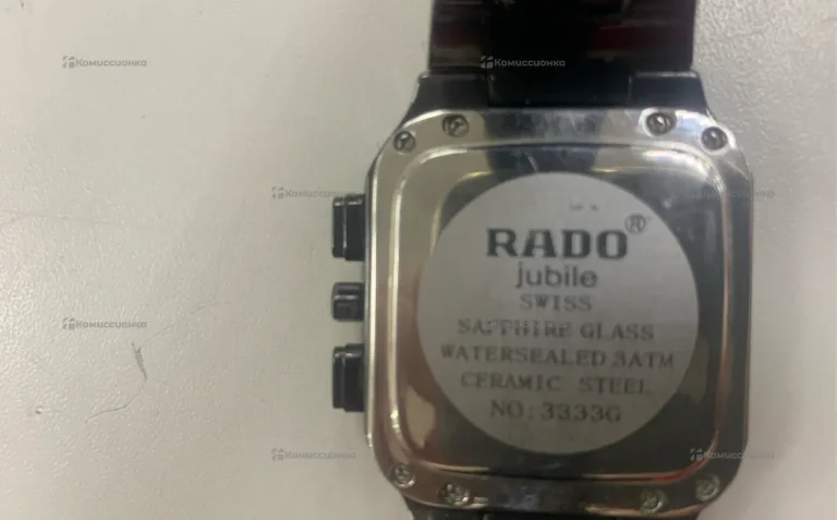 Часы Jubile черные