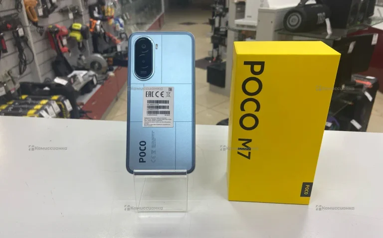 Xiaomi Poco M7 8/256 ГБ
