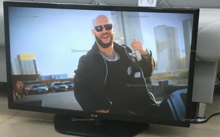 Телевизор LG• 32LN540V