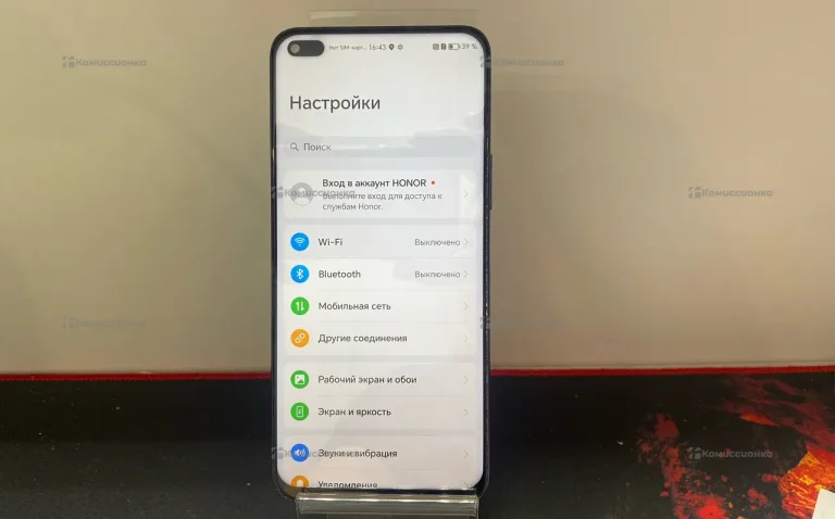 Honor 50 lite 6/128 ГБ