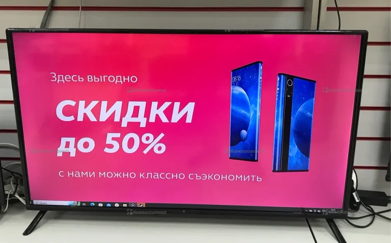 Телевизор Dexp F40g7000c