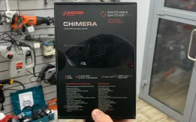 Купить ARDOR б/у , в Нижний Новгород Цена:1490рублей