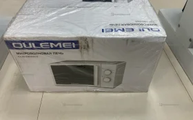 Купить Микроволновка OULEMEI OLM-WBW002 б/у , в Москва и область Цена:4990рублей