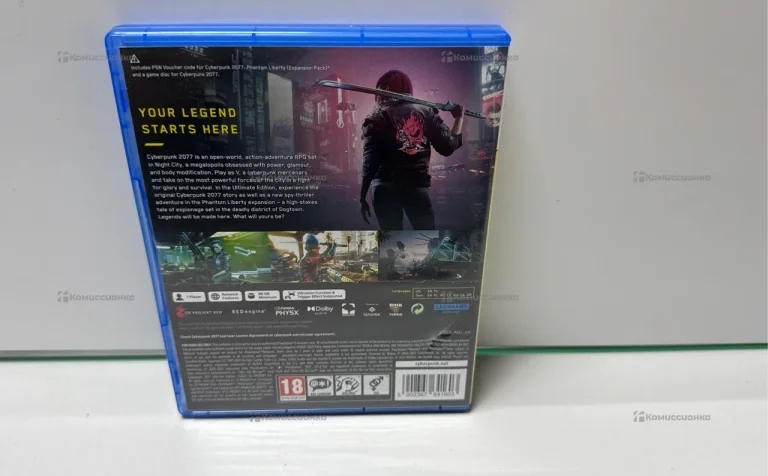 ps5 cyberpunk 2077