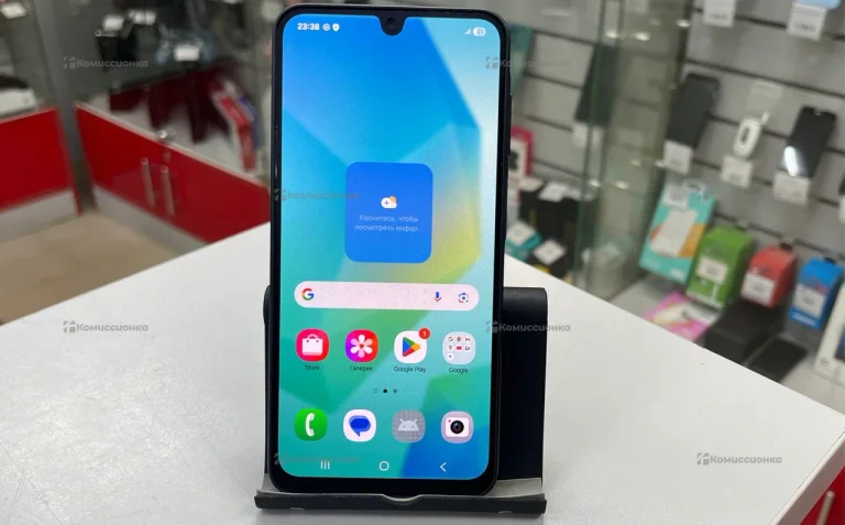 Samsung Galaxy A16 4/128 ГБ