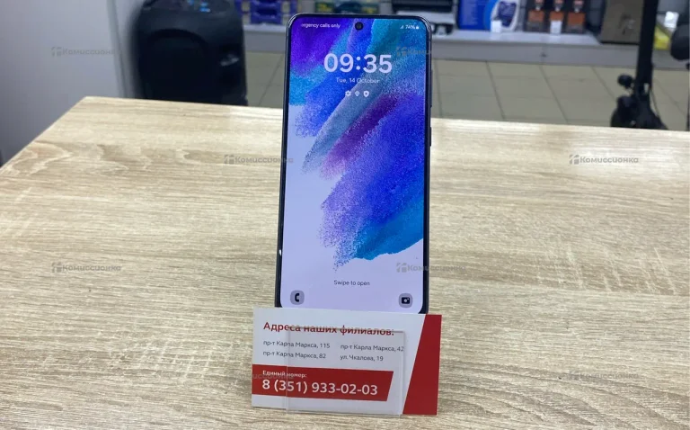 Samsung Galaxy S21 FE 8/128 ГБ