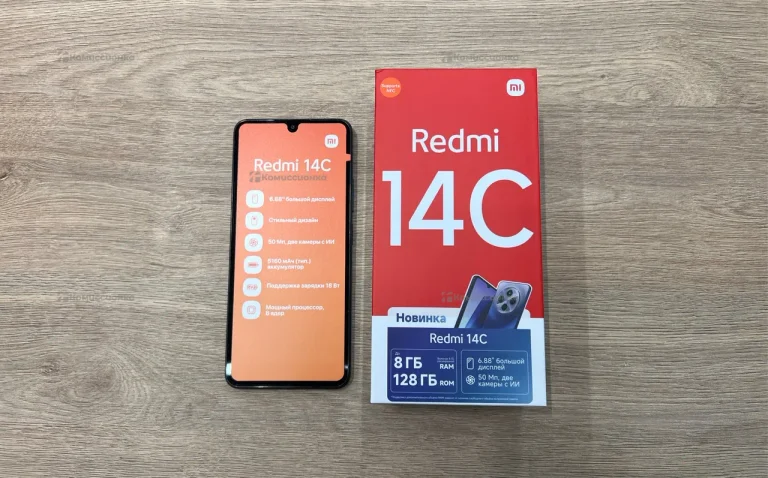 Redmi 14C 4/128  Black
