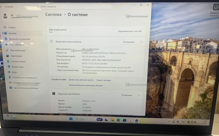 Ноутбук  n5095