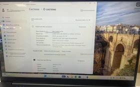 Купить Ноутбук  n5095 б/у , в Челябинск Цена:11900рублей