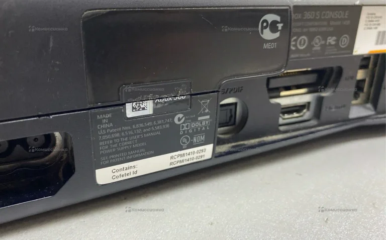 Игровая приставка Xbox 360 S