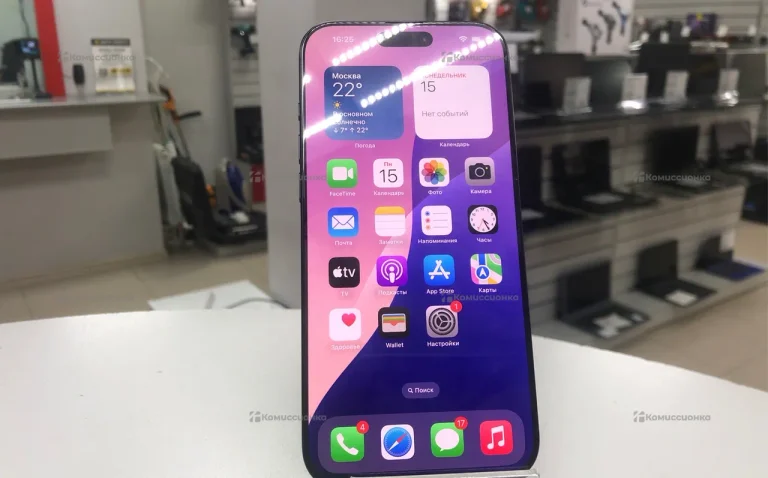 Apple IPhone 16 Pro Max 256Gb
