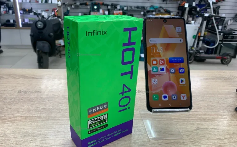 Infinix Hot 40i 8/256 ГБ