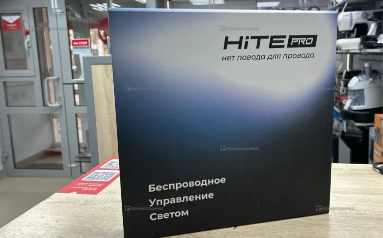 Безпроводное Управление Светом HiTE PRO