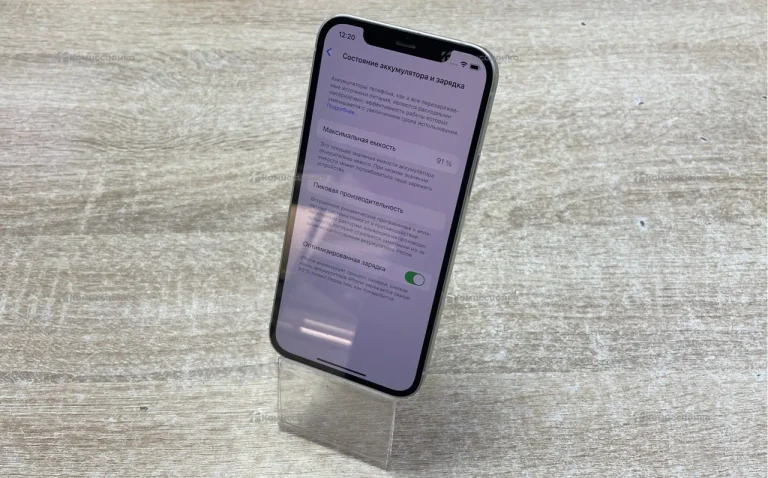 Apple iPhone 12 4/256 ГБ