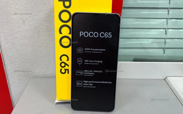 Xiaomi Poco C65 8/256 ГБ