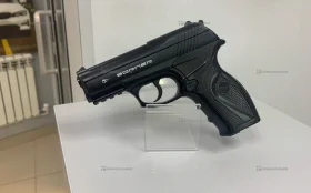 Пневматический пистолет Borner C11