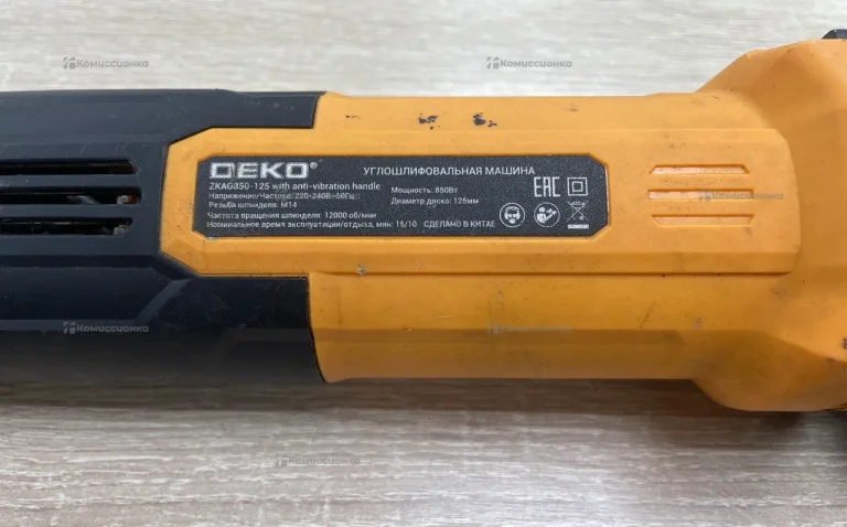 УШМ DEKO ZKAG850-125