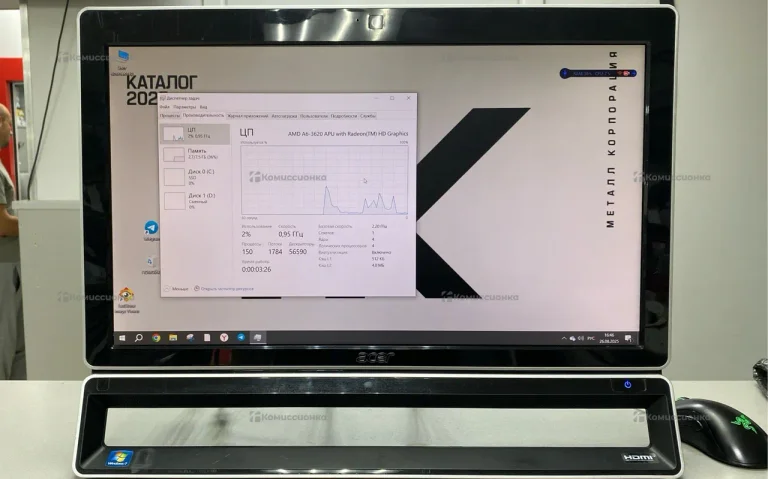 Моноблок  Aser Aspire Z3170 SSD128Gb