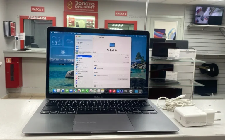 Ноутбук Apple MacBook Air 13 (2020 M1)
