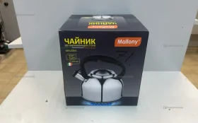 Чайник Mallony