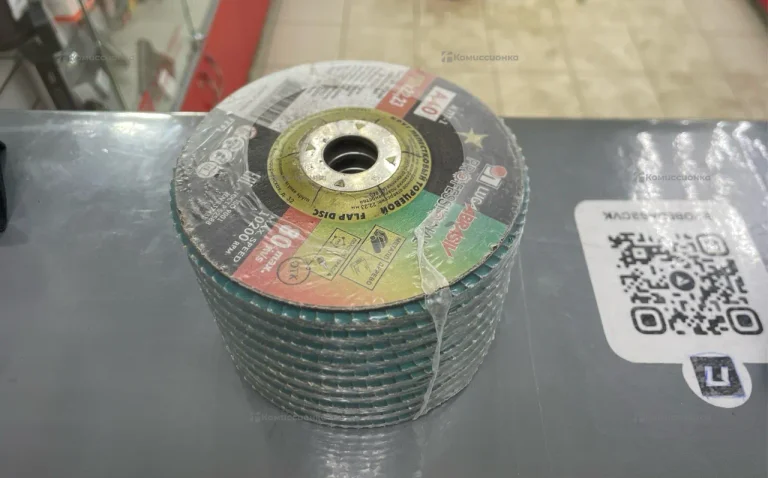 Диски за честные 150 10 шт