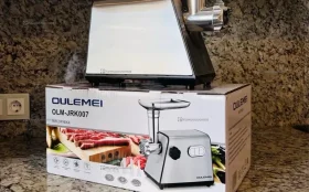 Купить Мясорубка OULEMEI OLM-JRK007 б/у , в Екатеринбург Цена:3990рублей