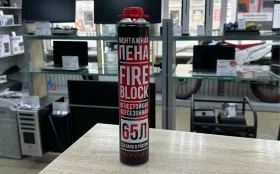 Купить Пена монтажная б/у , в Магнитогорск Цена:450рублей